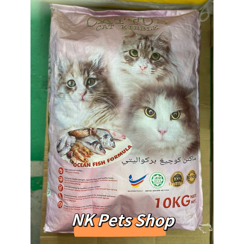 Cattus Cat Kibble (สูตรปลาทะเล) 10kg