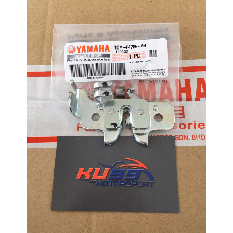 Y15ZR LC135 V4 V5 V6 V7 LAGENDA FI ที่นั่งล็อค ASSY Y15 135LC 100 1DY-F4870-00
