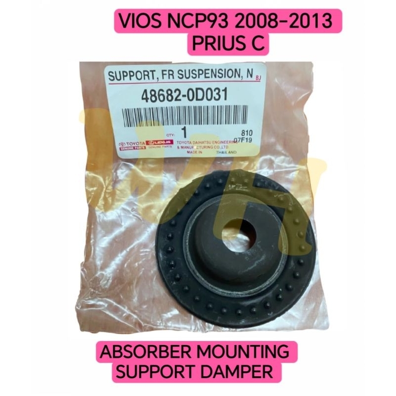 ด้านหน้า ABSORBER MOUNTING SUPPORT DAMPER TOYOTA VIOS NCP93 2008-2013 PRIUS C (48682-0D031) @1PC