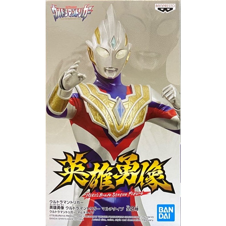 Banpresto - รูปรูปปั้นกล้าหาญของ Ultraman Trigger Hero Ultraman Trigger Multi Type