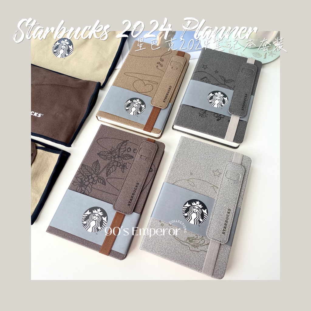 Starbucks Taiwan 2024 Planner Notebook Tote Bag Coffee Siren Mermaid Earth ปฏิทินวันเกิด Journal