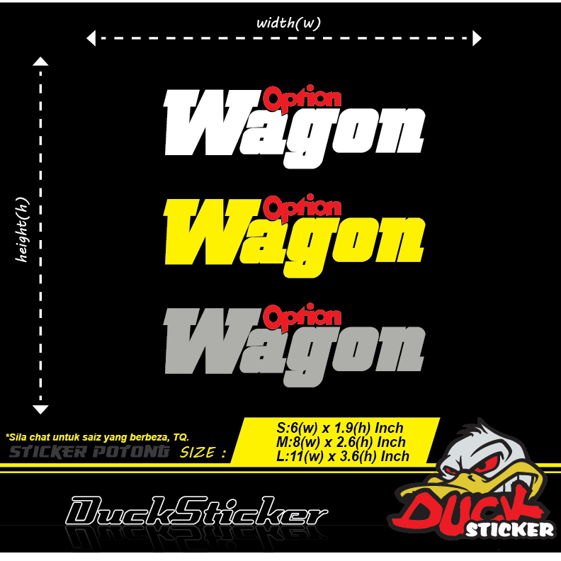 OPTION WAGON สติ๊กเกอร์ตัด wagon