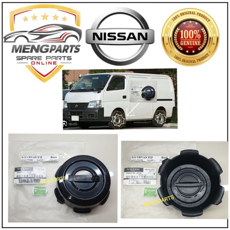 NISSAN URVAN E25 , WHEEL RIM CENTRE CAP HUB CAP * สีดํา* 40343-VW000