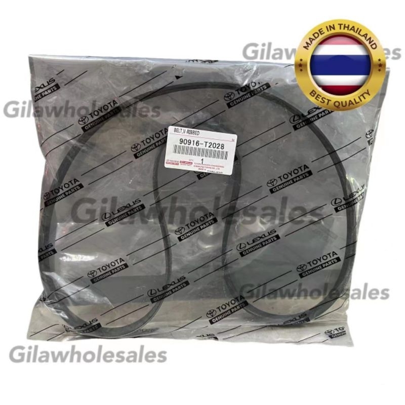 Toyota Toyota Vios NCP93 Yaris 4PK1220 สายพานพัดลม 90916-T2028