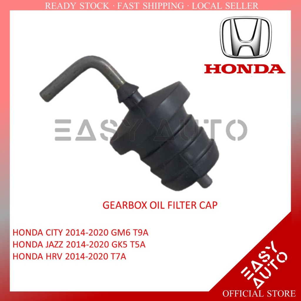 HONDA CITY GM6 T9A JAZZ GK5 T5A HRV T7A - 25615-5T0-004 ฝาปิดน้ํามันกรอง ( EASY AUTO )