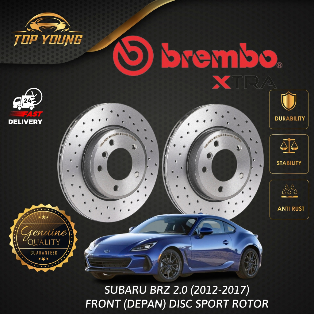 BREMBO XTRA SUBARU BRZ 2.0 (2012 - 2017) ด้านหน้า ( DEPAN BREMBO DISC BRAKE ROTOR