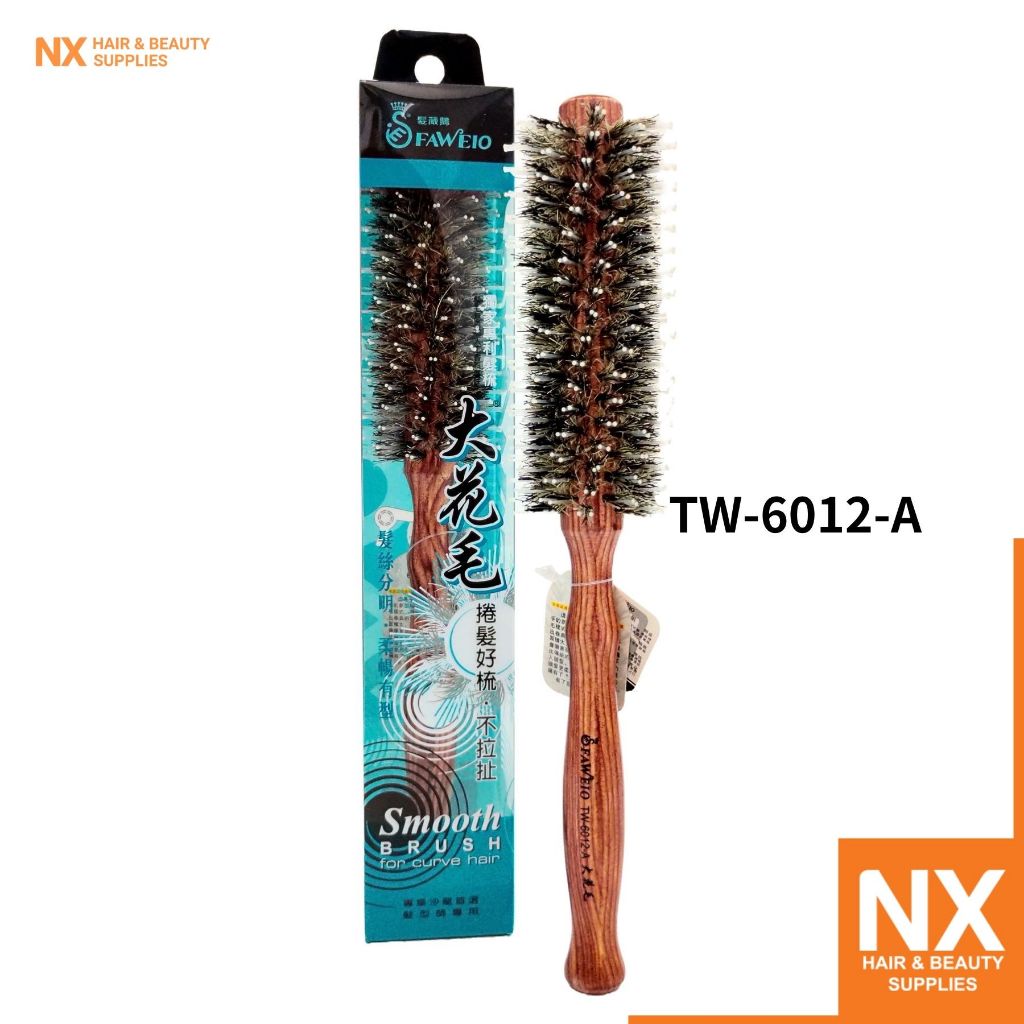 TW-6012-A FAWEIO SMOOTH BRUSH