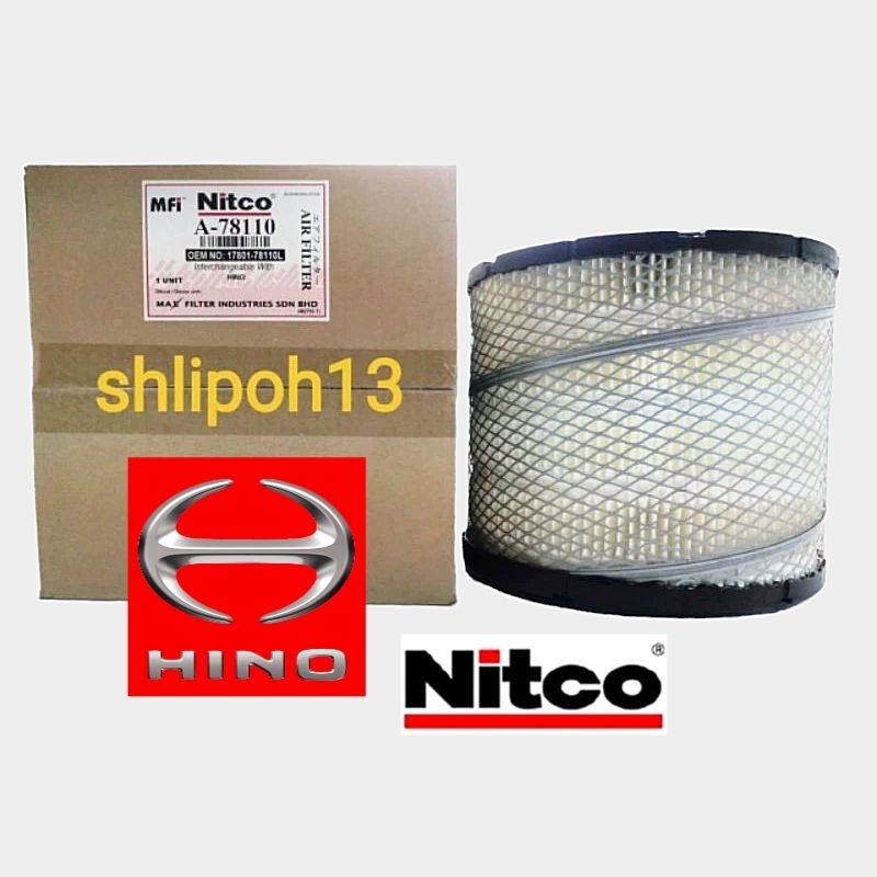 Hino Dutro WU720/WU730 กรองอากาศ 17801-78110 (A-78110) Nitco