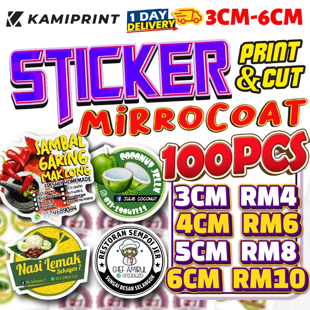 ผลิตภัณฑ์สติ๊กเกอร์ 100 ชิ้น @ สติ๊กเกอร์ PRODUK @ สติ๊กเกอร์ LABEL - MIRROCOAT
