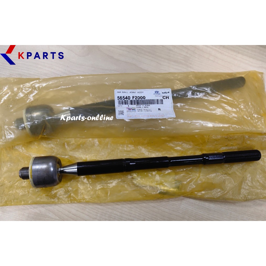 STEERING RACK END SET - LEFT & RIGHT HYUNDAI ELANTRA AD 1.6CC / IONIQ HYBRID 1.6CC > 56540-F2000