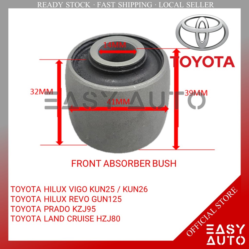 TOYOTA HILUX KUN25/PRADO KZJ95 RZJ95 LJ95 KDJ120 RZJ120 HDJ81/FORTUNER TGN51/LEXUS LS460 ด้านหน้า AB