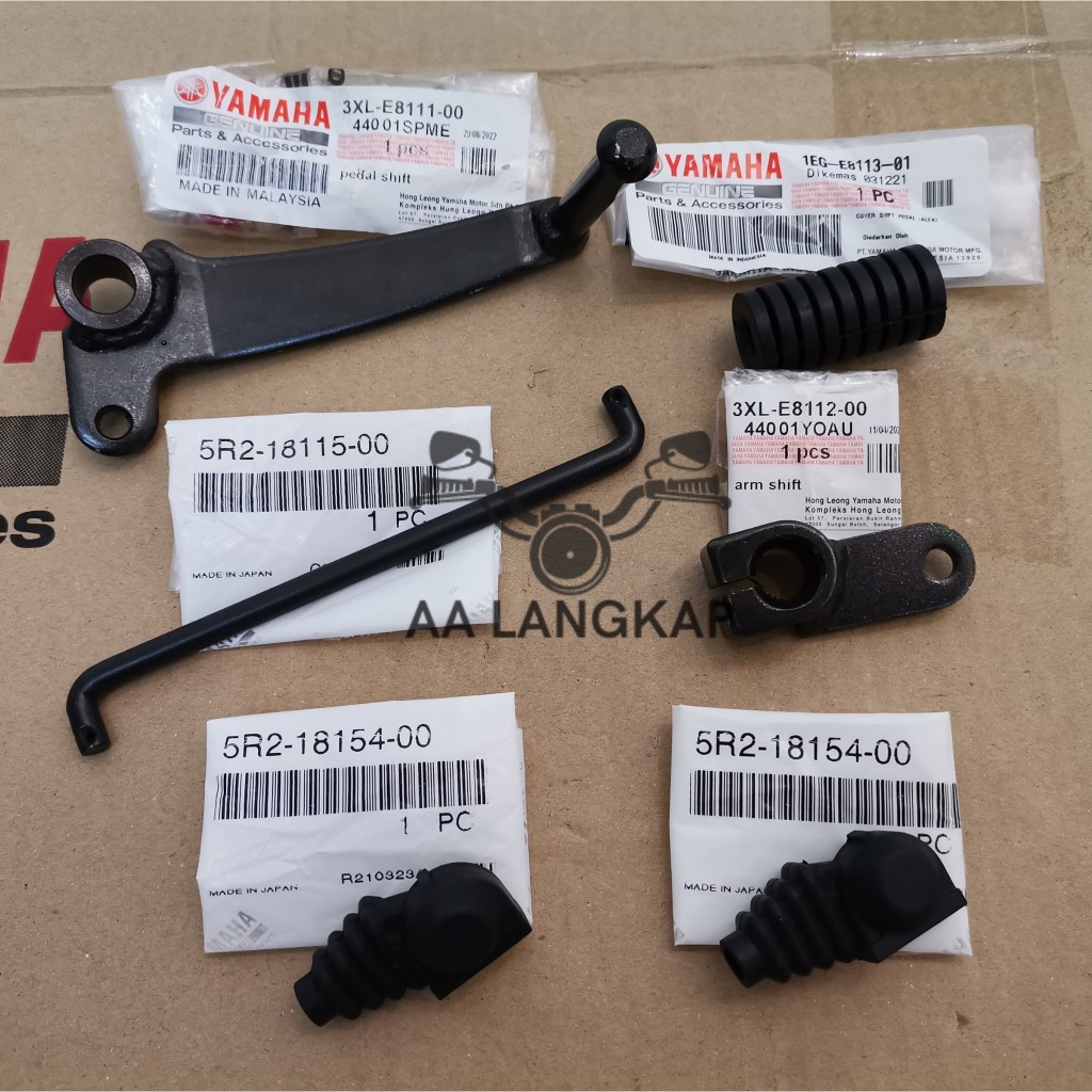 RXZ SHIFT PEDAL SET SET SET RXZ GEAR PEDAL SET RXZ GEAR LEVER ARM ROD - 3XL-E811-00 เกียร์ PEDAL