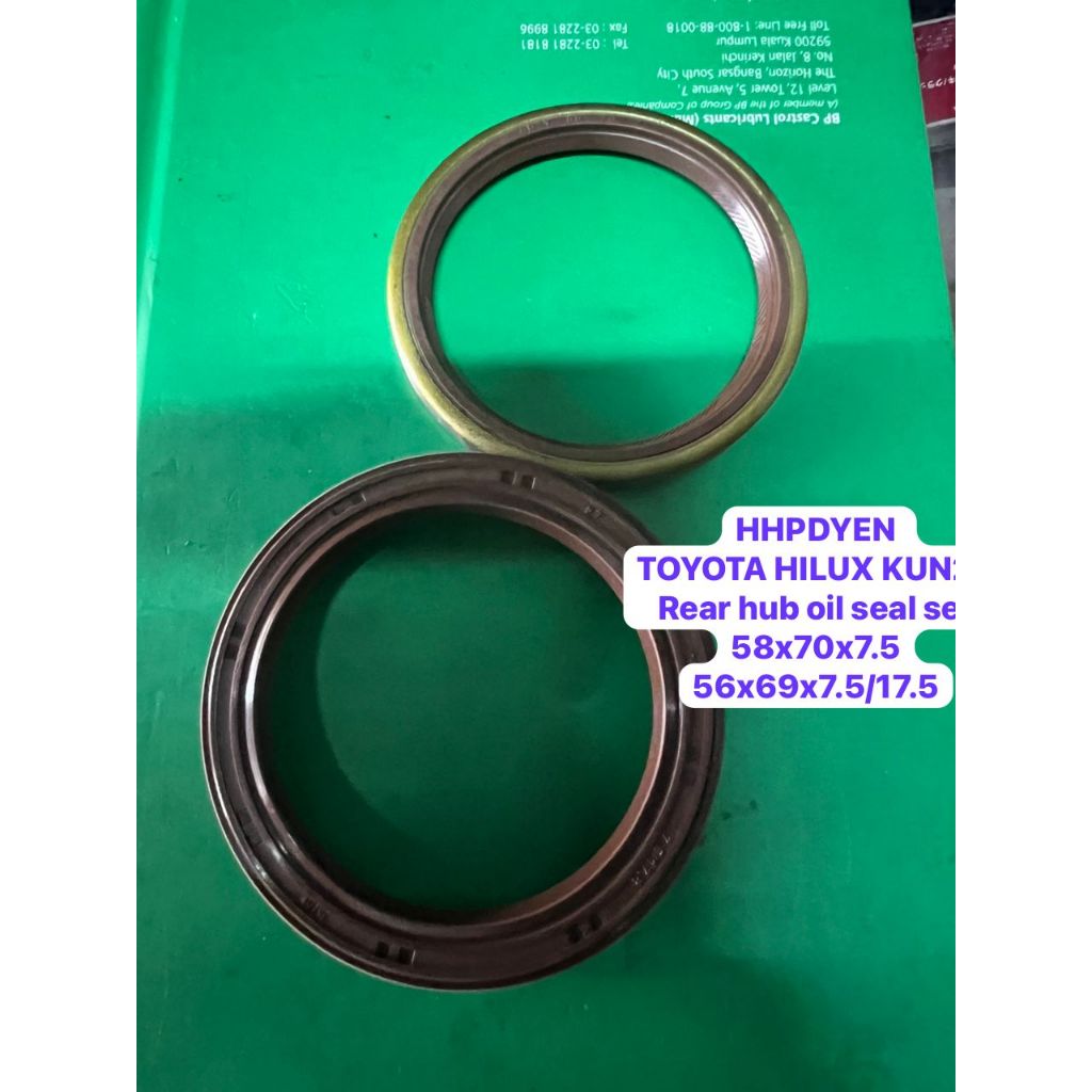 ชุดซีลน้ํามัน TOYOTA HILUX KUN25 REAR HUB (58X70X7.5 & 56X69X7.5/17.5) [1SET] !!!!!