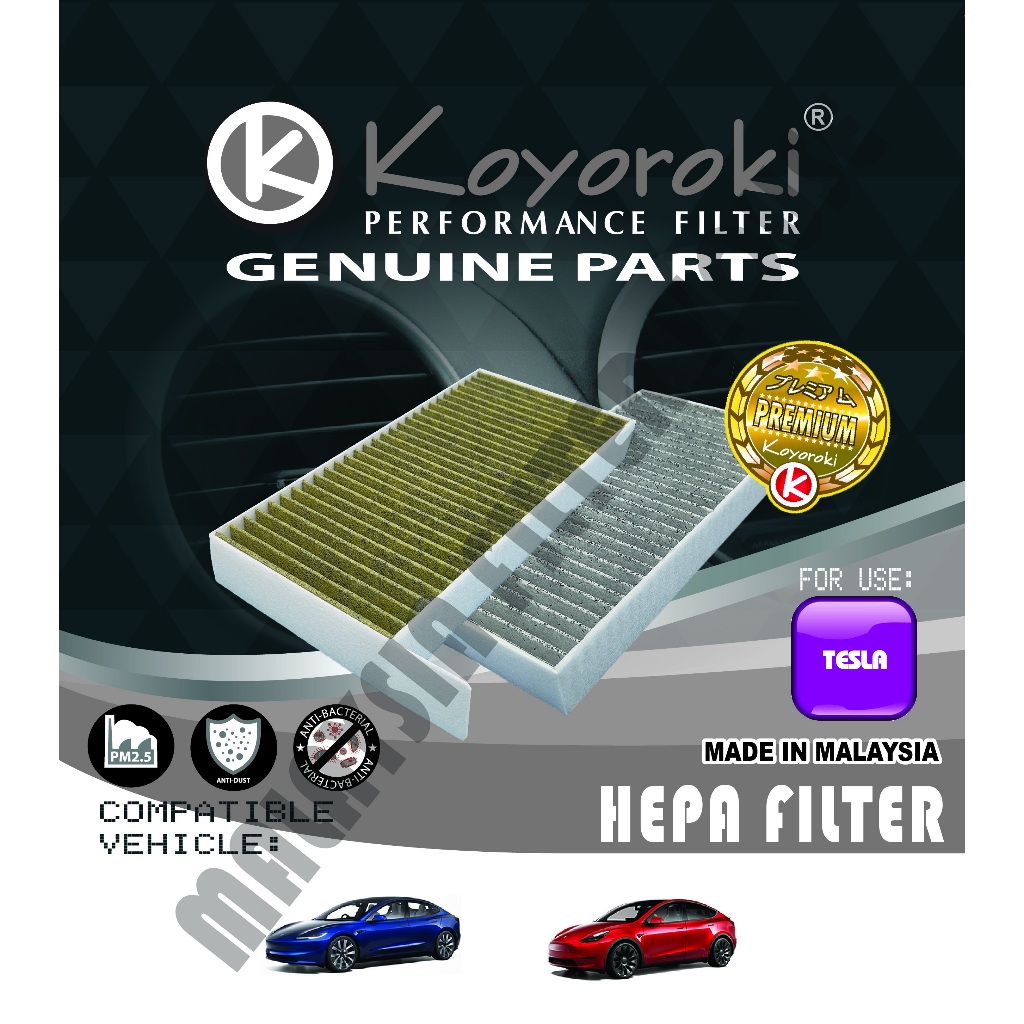 "PM2.5+CARBON HEPA" TESLA MODEL 3(5YJ3) MODEL Y(5YJY) PENAPIS CABIN FILTER RTL-1107681-ค 1107681-00-