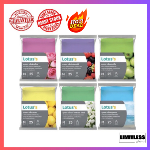 Lotuss (TESCO) ถุงขยะหอม Oxo degradable Size S (45 ชิ้น) / M (23 ชิ้น) Beg Plastik Sampah Wangi