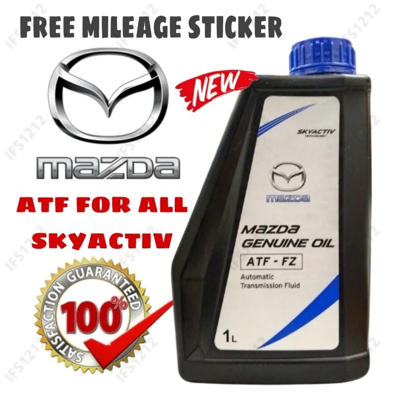 ใหม่ MAZDA ATF-FZ น้ํามันอัตโนมัติ 1L MAZDA 2 3 5 6 CX3 CX5 CX7 CX30 SKYACTIV SKY ATF GEAR CX-3 CX-5