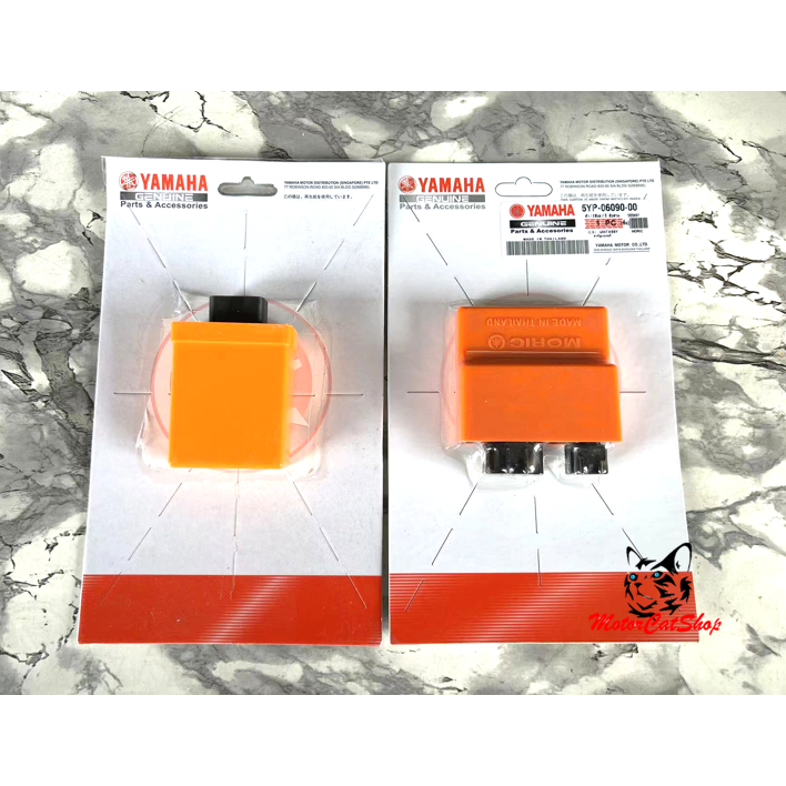CDI Oren Thai LC135 Y125Z, (คุณภาพสูง) CDI LC135 Oren Thai, CDI Y125Z Oren Thai