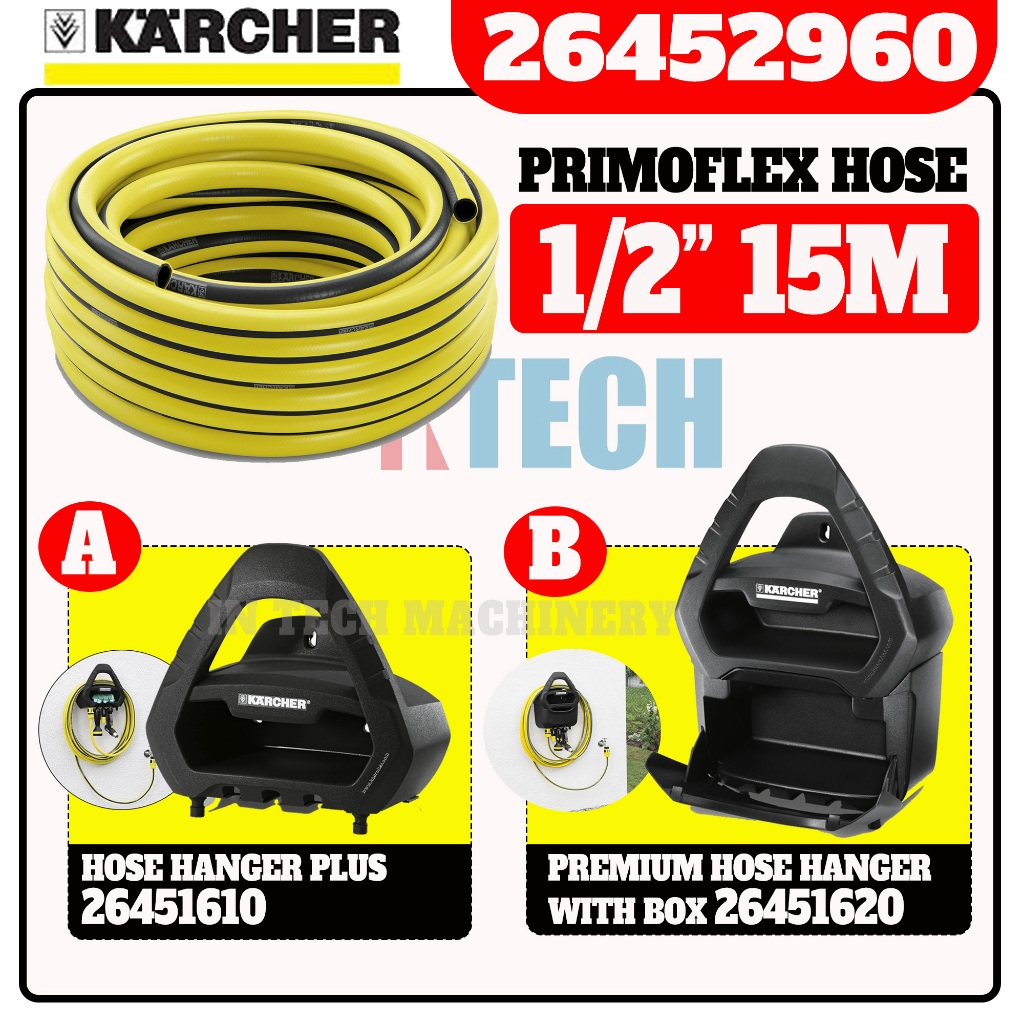 คาร์เชอร์ 26452960 Primoflex HOSE 1/2" x 15M C/W KARCHER HOSE HANGER 26451610 หรือ 26451620