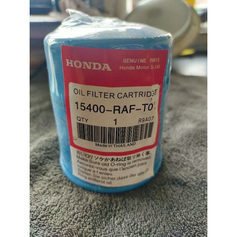 กรองน้ํามันเครื่อง HONDA 15400-RAF-T01