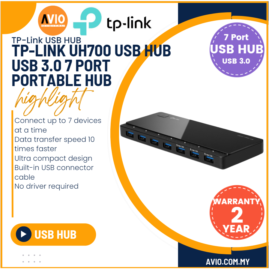 TP-LINK Tplink UH700 USB 3.0 7 พอร์ตฮับความเร็ว 5Gbps ในตัวปลั๊กป้องกันไฟกระชากและเล่น UH700