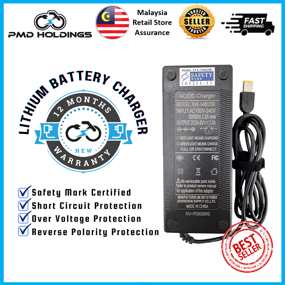 [รับประกัน 12 เดือน] เครื่องชาร์จแบตเตอรี่ 54.6V 2A สําหรับ 48V Inmotion L6 หัว Lenovo เครื่องชาร์จส