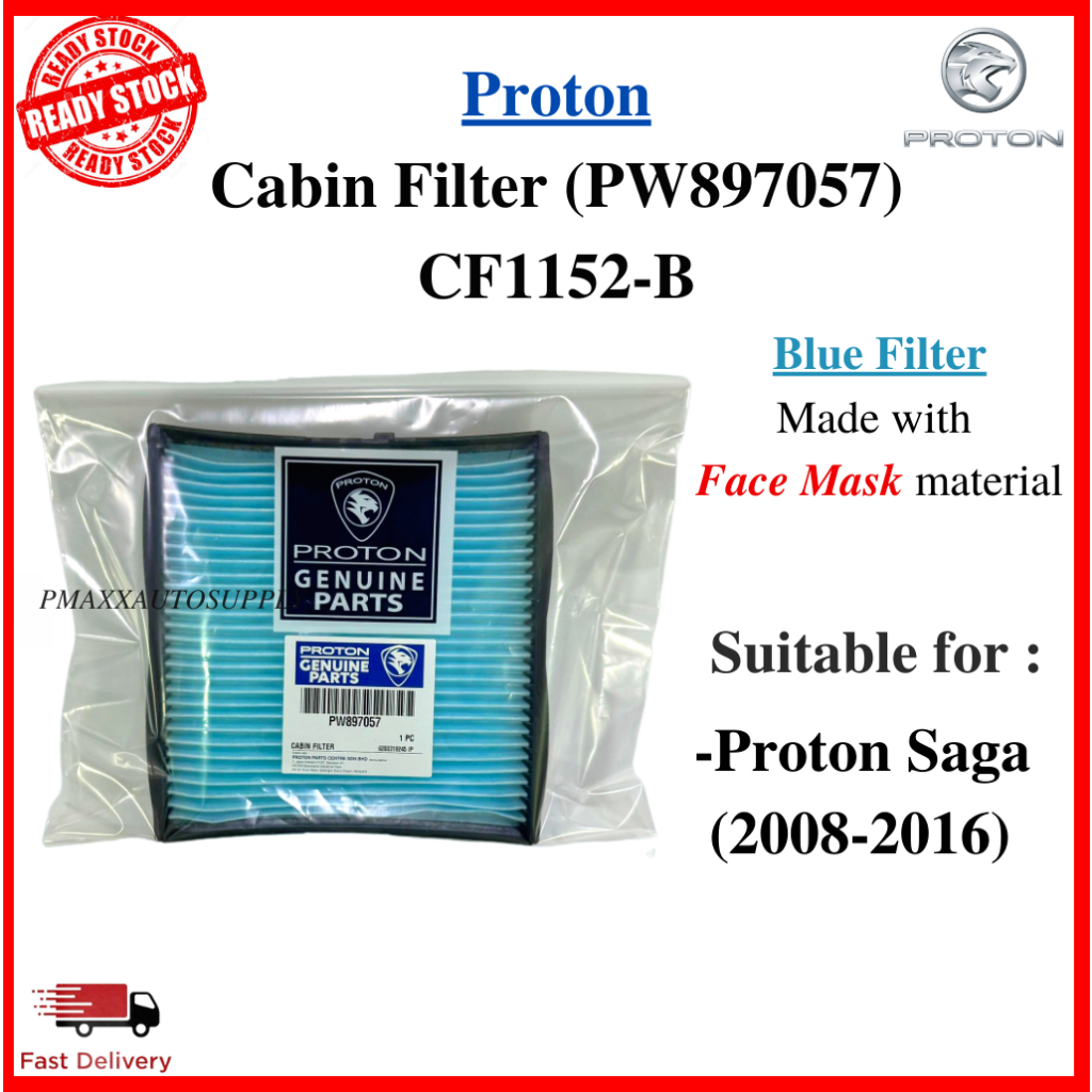 PROTON BLM FLX FL SAGA AIR COND FILTER PW897057 ตัวกรองห้องโดยสาร Proton CF1152-P