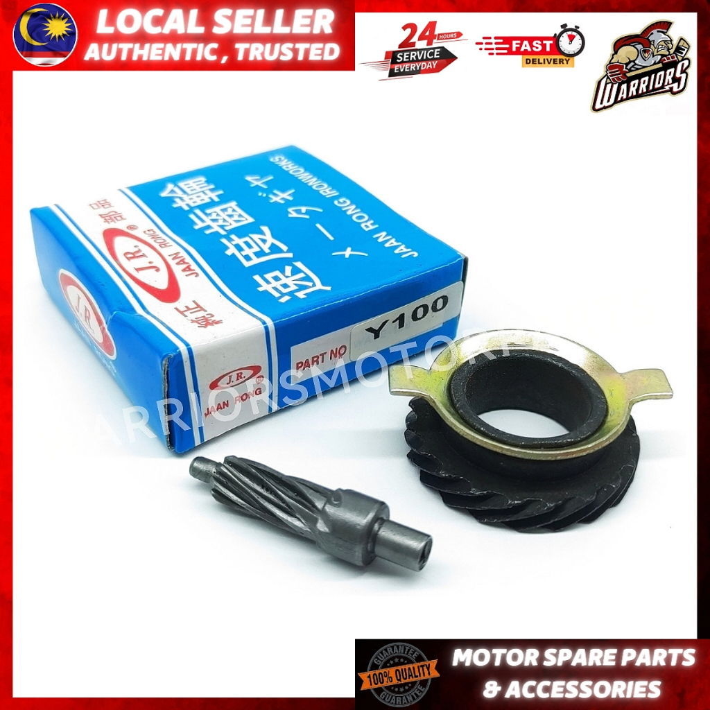 YAMAHA Y100/Y100 SPORT/SPORT100/SPORT เกียร์ 100 เมตร ASSY SPEEDOMETER GEAR COMPLETE SET Y100