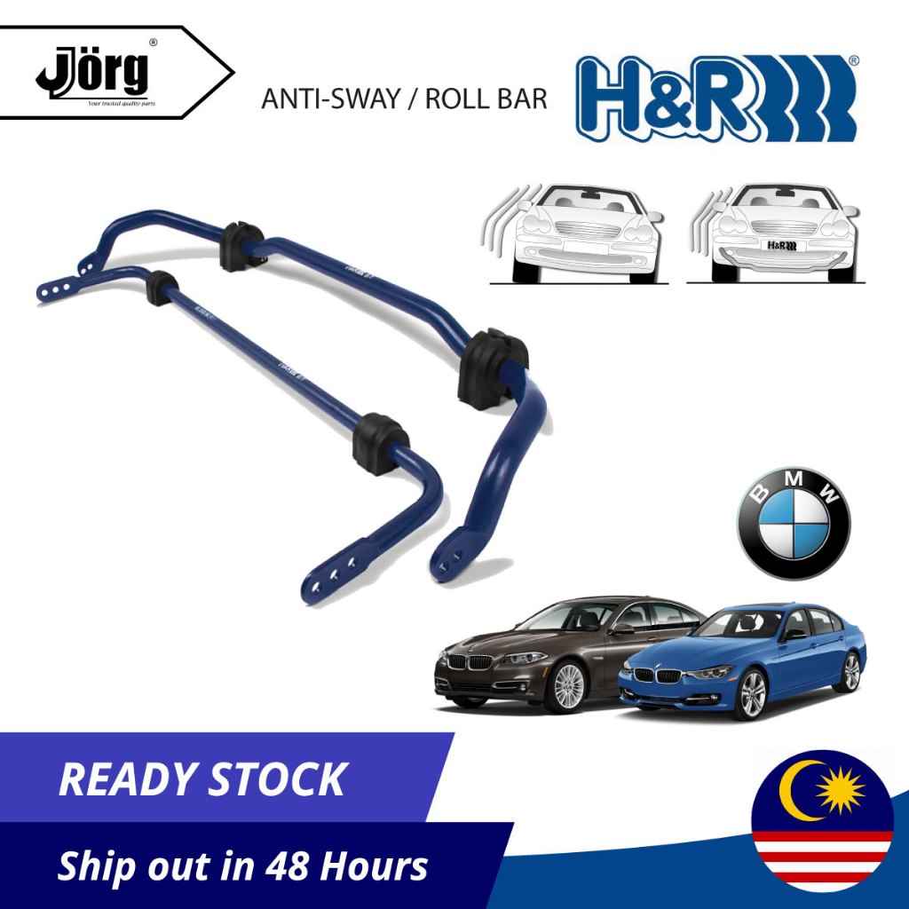 H&R Sway Bars/ด้านหน้าและด้านหลัง Anti Roll Bar BMW E81 F20 F22 E46 E90 E92 E93 F30 F80 F32 G20 E60 