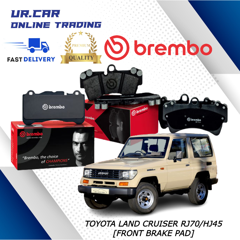 BREMBO TOYOTA LAND CRUISER RJ70 / HJ45 ผ้าเบรคหน้า (DEPAN BREMBO