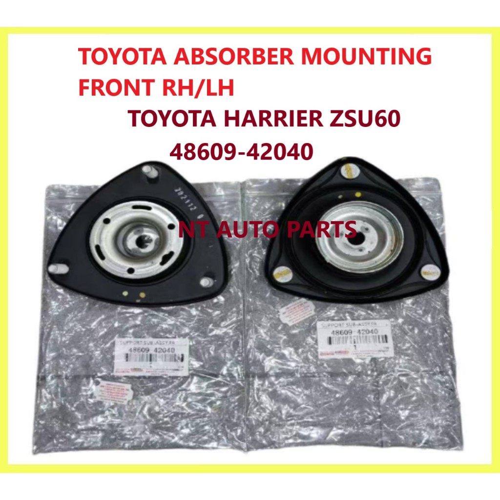 TOYOTA ด้านหน้า ABSORBER MOUNTING TOYOTA HARRIER ZSU60 2018"