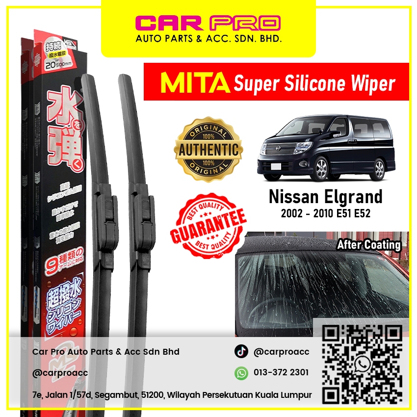 Nissan Elgrand 2002 - 2010 E51 E52 1 คู่ MITA SILICONE COATING Aero ใบปัดน้ําฝนด้านหน้า TWIN ชุด 26 