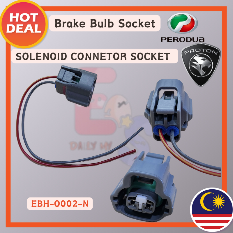 WIRA BRAKE BULB HOLDER SOCKET /MYVI VIVA SOLANOID CONNETOR SOCKET 2PIN