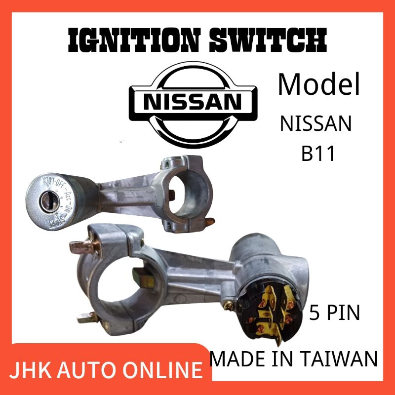 สวิตช์สตาร์ท NISSAN B11 IGNITION B11 ผลิตในไต้หวัน 100%