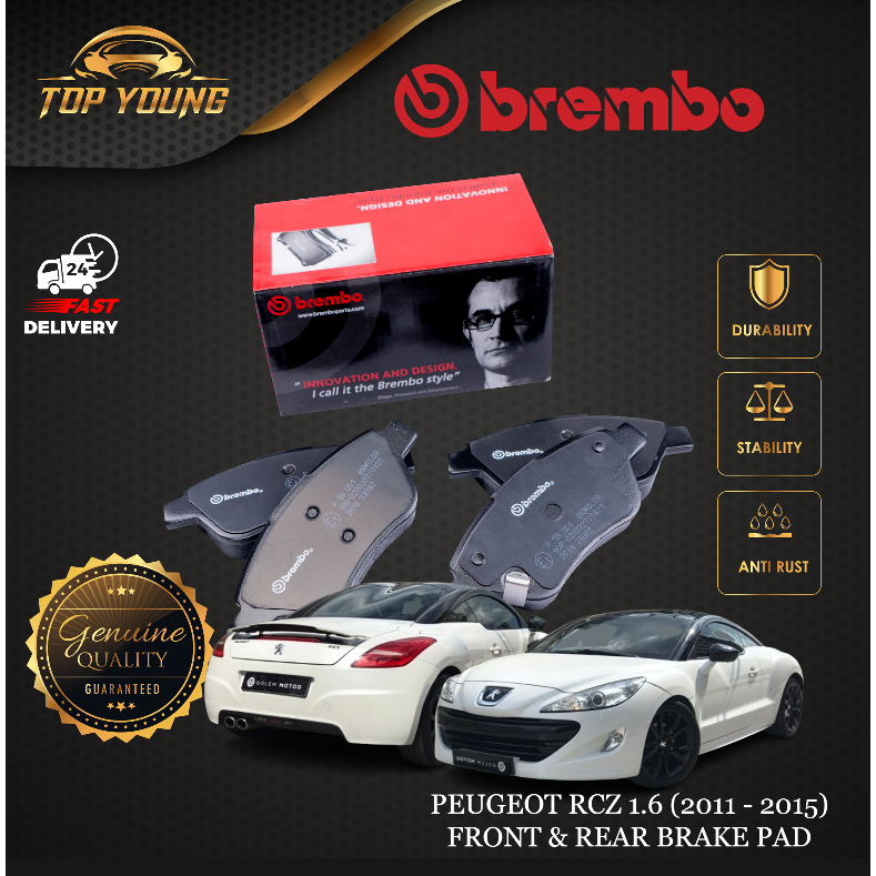 BREMBO PEUGEOT RCZ 1.6 (2011 - 2015) ผ้าเบรคหน้าหรือหลัง
