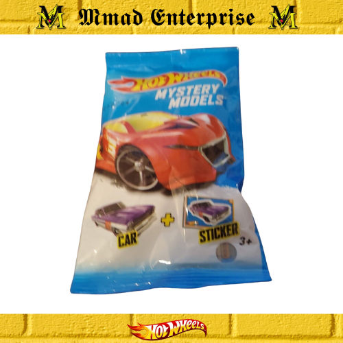 [ปริศนา]	ล้อร้อน	เครื่องปั่นกระดูก	โมเดลปริศนา 2014 - Kroger Exclusive	807