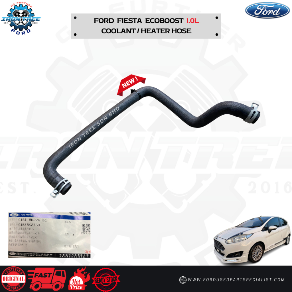 Ford Fiesta 1.0L Ecoboost ถังอะไหล่ถึงท่อเทอร์โมใหม่ >C1B1-8K276-BC