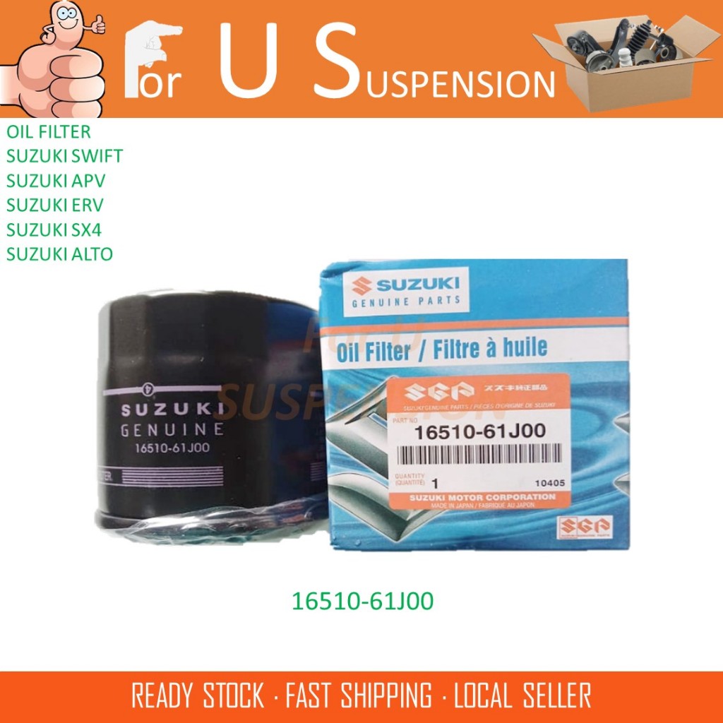 กรองน้ํามันเครื่อง 1 ชิ้น - 16510-61J00 SUZUKI SWIFT /APV/ERV /SX4 /ALTO > BEST CHOICE
