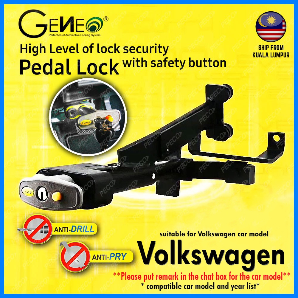 GENEO ล็อคคันเหยียบรถยนต์ Auto Manual Key Start / Push Start