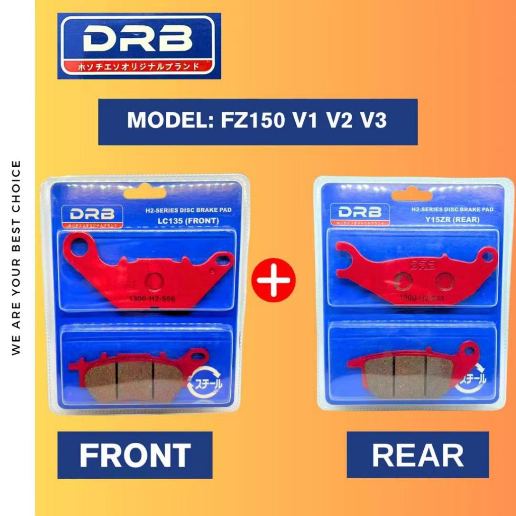FZ150 FZ150 V1 V2 V3 YAMAHA DID ผ้าเบรก DRB H2-SERIES ด้านหน้าและด้านหลัง ( 1 ชุด) YB3L YB5L YTZ5S Y