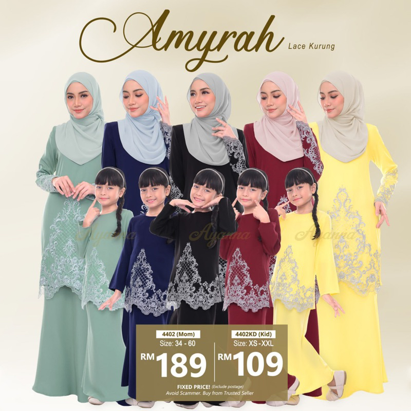 Amyrah Lace Kurung Adult & Kids