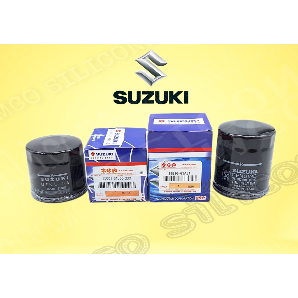 กรองน้ํามันเครื่อง Suzuki Swift APV ERV SX4 Alto (16510-61J00) (16510-61A31)