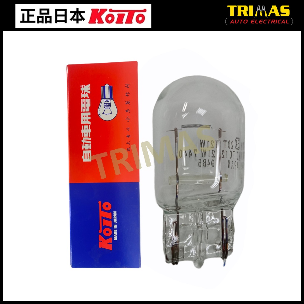 Koito Toshiba Japan 1881 T20 21W Toyota Perdana Signal Bulb (1 PC)