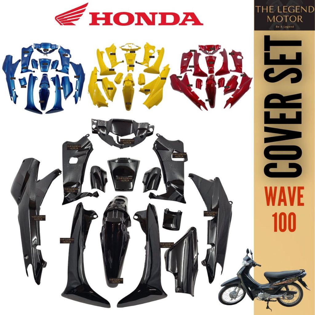 HONDA WAVE100 WAVE 100 ชุดฝาครอบ Caver Body Cover Kaver สีดําสีแดง Merah เงินสีเหลือง Kuning Blue