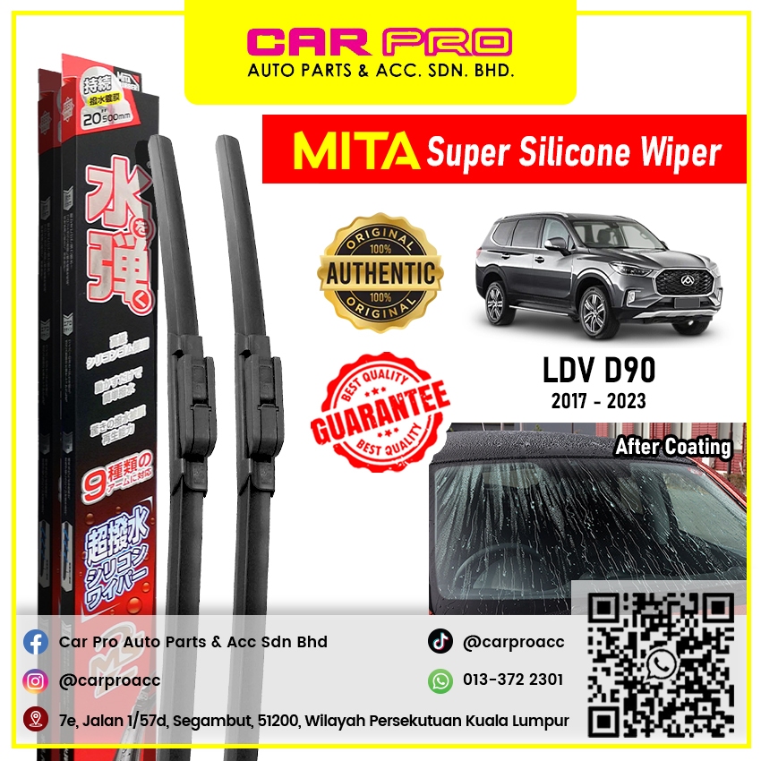 LDV D90 2017 - 2023 1 คู่ MITA SILICONE COATING Aero ใบปัดน้ําฝนด้านหน้า TWIN ชุด 24 & 18