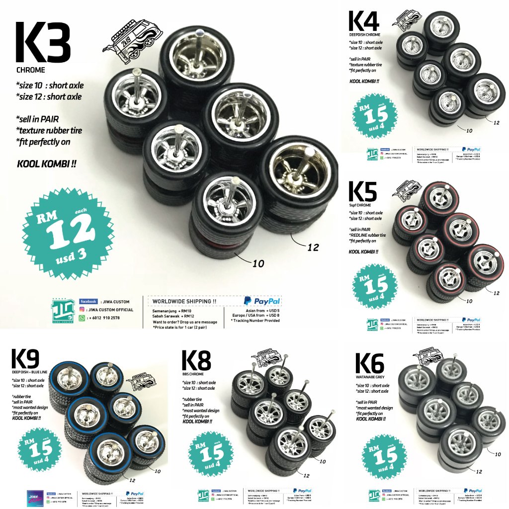 ล้อคูล โคบี้ | Real Rider Tayar Hotwheels Sth RLC Convention Edition