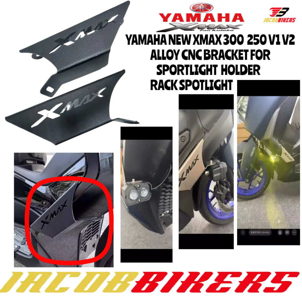 Yamaha ใหม ่ XMAX 300 250 V1 V2 ALLOY CNC BRACKET สําหรับ SPORTLIGHT HOLDER RACK SPOTLIGHT
