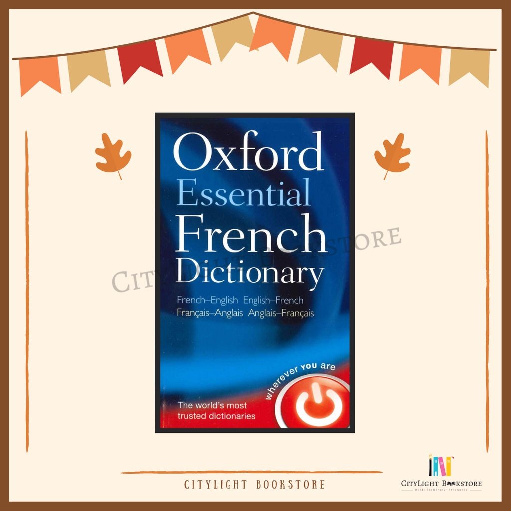 [CITYLIGHT] Kamus: OXFORD Essential French Dictionary