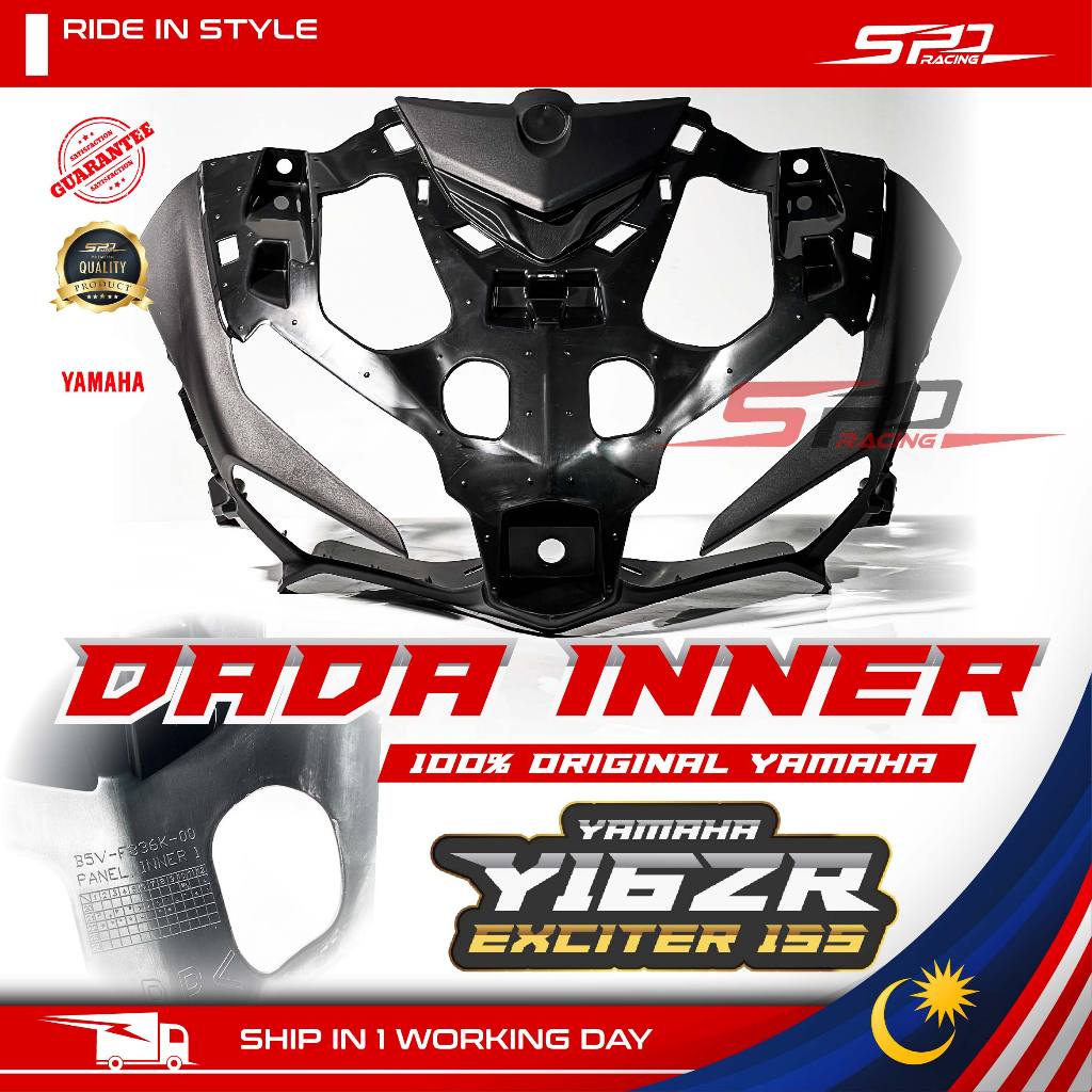 Y16 Dada Inner I 100 % Yamaha สําหรับ Y16ZR Exciter 155