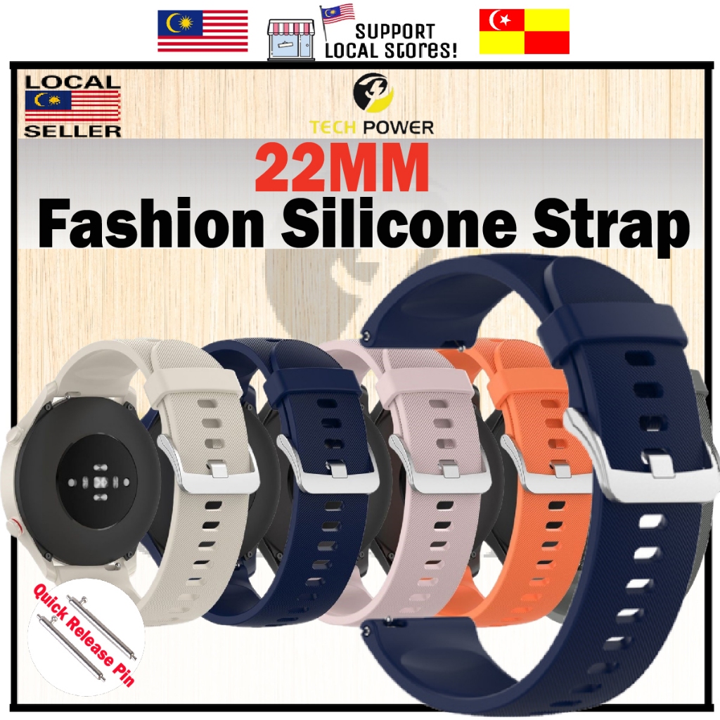 22MM สายนาฬิกาแฟชั่นสายสี,Tali Jam 22MM นาฬิกาเปลี่ยนสายซิลิโคน
