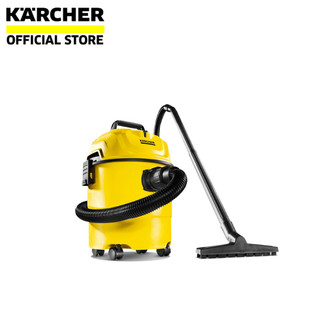 Karcher Penyedut Vakum Pelbagai Guna, Multi-Purpose Vacuum Cleaner WD 1 Classic KAP 1.098-331.0